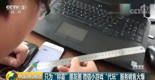 如何切入历史《八千里路云和月》有了新答案