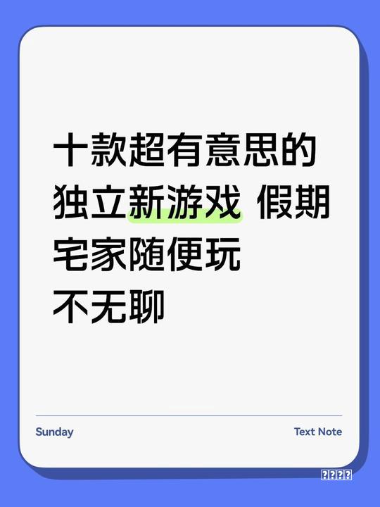 如何切入历史《八千里路云和月》有了新答案